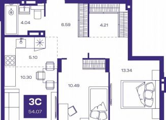 Продается 3-комнатная квартира, 54.1 м2, Новосибирская область