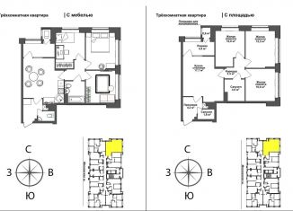 Продажа 3-комнатной квартиры, 68.4 м2, Тула