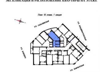 Продаю квартиру студию, 32.2 м2, Екатеринбург, Кировский район, улица Блюхера, 93