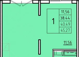 Продажа 1-комнатной квартиры, 38.4 м2, посёлок Шушары