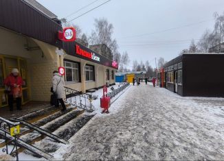 Аренда торговой площади, 21 м2, Кострома, микрорайон Давыдовский-2, 75, Центральный район