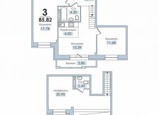 Продаю 3-ком. квартиру, 79.7 м2, Челябинск, Артиллерийская улица, 93