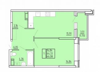 Продам 1-комнатную квартиру, 46 м2, Северодвинск