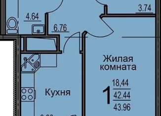 Продаю 1-комнатную квартиру, 49 м2, Воронеж, улица Суворова, 122В