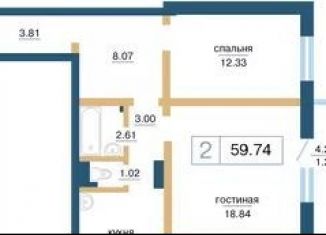 Продается 2-ком. квартира, 58.7 м2, Красноярск, Советский район