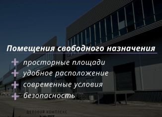 Сдается склад, 500 м2, Свердловская область, Полевской тракт, 16/1