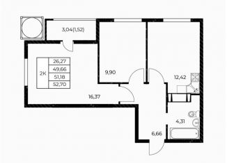 Продается 2-комнатная квартира, 52.7 м2, Ростов-на-Дону, улица Нансена, 103/1/6