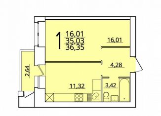 Продажа 1-ком. квартиры, 36 м2, Архангельская область, улица Гоголя, 6