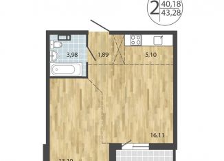 Продается 2-ком. квартира, 43.3 м2, Иркутск