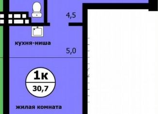 Продаю квартиру студию, 30.7 м2, Красноярск, Ленинский район, Вишнёвая улица