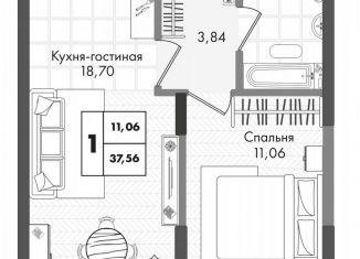 Продаю 1-комнатную квартиру, 37.6 м2, Краснодар