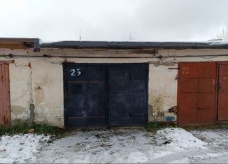 Продаю гараж, 23 м2, Красногорск, Вокзальная улица, 19В