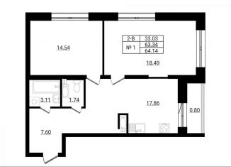 Продается 2-ком. квартира, 64.8 м2, Ленинградская область