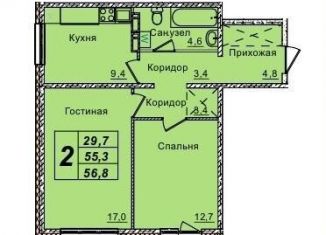 Продам двухкомнатную квартиру, 56.8 м2, Кемерово, Рудничный район, улица Серебряный Бор, 24к5