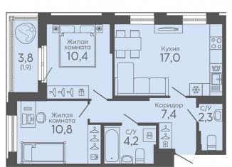 2-комнатная квартира на продажу, 54 м2, Екатеринбург, Октябрьский район, жилой комплекс Новокольцовский, 6