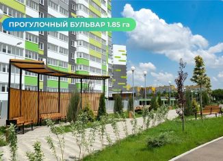 Двухкомнатная квартира на продажу, 63.9 м2, Краснодар, улица Генерал-лейтенанта Александра Сапрунова, 37к1, ЖК Квартал № 6