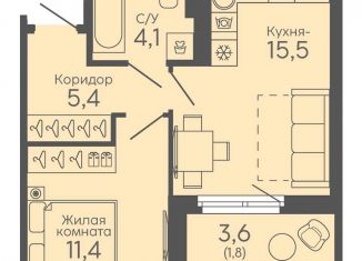 Продаю 1-комнатную квартиру, 38.2 м2, Екатеринбург, Октябрьский район, жилой комплекс Новокольцовский, 6