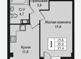 Продаю 1-комнатную квартиру, 38.9 м2, Всеволожск