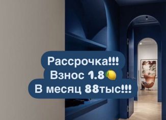 Продам двухкомнатную квартиру, 76 м2, Дагестан, улица Амет-хан Султана, 36