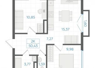 Продам 2-ком. квартиру, 49.3 м2, Екатеринбург, Ленинский район