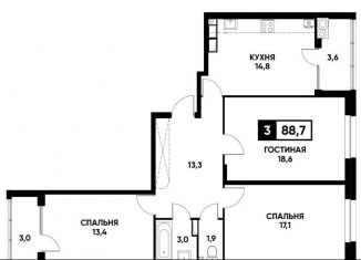 Продаю трехкомнатную квартиру, 88.7 м2, Ставрополь, улица Павла Буравцева, 46к3, Промышленный район