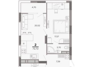 Продается 2-ком. квартира, 70.4 м2, Рязань