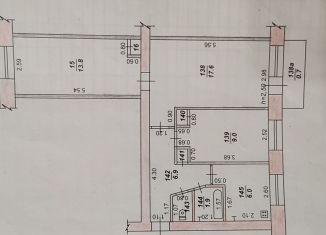 Продажа 3-комнатной квартиры, 57.9 м2, Татарстан, улица Галиаскара Камала, 31