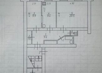 Продажа 2-комнатной квартиры, 54.6 м2, Новгородская область, улица Дзержинского, 25А