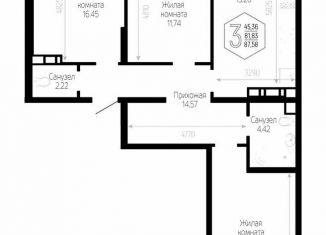 Продается 3-комнатная квартира, 87.6 м2, Краснодар