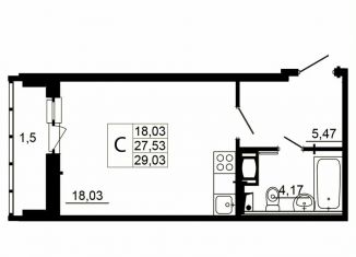 Квартира на продажу студия, 27.6 м2, Ленинградская область, Заводская улица, 18к2