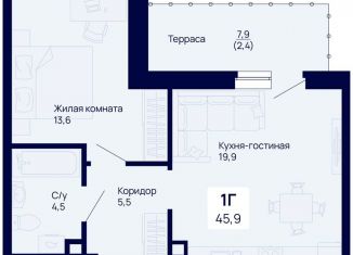 Продаю однокомнатную квартиру, 45.9 м2, Екатеринбург, метро Динамо