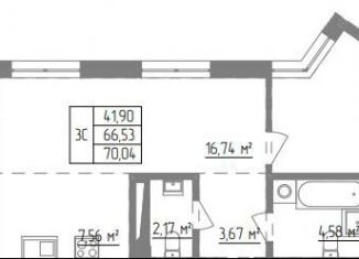 Трехкомнатная квартира на продажу, 70 м2, Оренбургская область