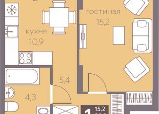 Продам 1-ком. квартиру, 37.2 м2, Пермь, ЖК Погода