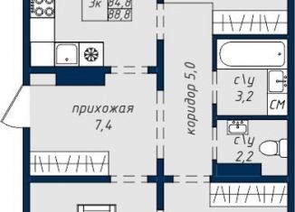 Продается трехкомнатная квартира, 89.6 м2, Барнаул, Павловский тракт, 307к5, ЖК Nord