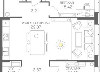 Трехкомнатная квартира на продажу, 84.1 м2, Москва, Шелепихинский тупик, Пресненский район