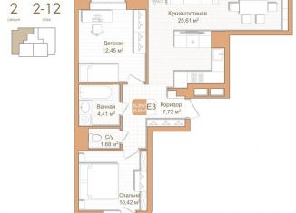 Продам 2-комнатную квартиру, 65.9 м2, Тула, Привокзальный территориальный округ