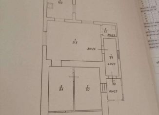 Продается дом, 80.4 м2, Пугачёв, Октябрьская улица, 71