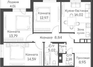 Продам 4-комнатную квартиру, 84.4 м2, Москва, жилой комплекс Аквилон Митино, к1, район Митино