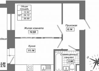 Продаю однокомнатную квартиру, 32.8 м2, село Осиново