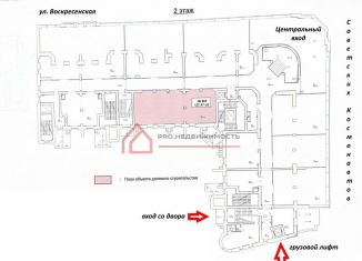 Сдается торговая площадь, 127 м2, Архангельск, Воскресенская улица, 16, Ломоносовский округ