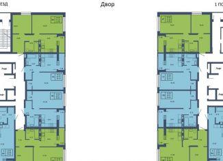 Продаю квартиру студию, 27.5 м2, Казань, ЖК Светлая Долина