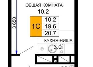 Продаю квартиру студию, 22 м2, Краснодар, ЖК Свобода, Домбайская улица, 57к9