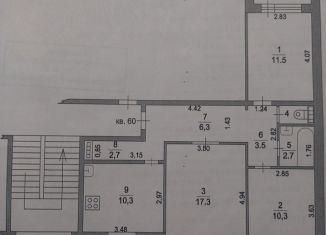 Продажа трехкомнатной квартиры, 65.8 м2, деревня Огуднево, деревня Огуднево, 9