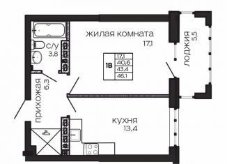 Продаю 1-комнатную квартиру, 46.1 м2, Ростов-на-Дону