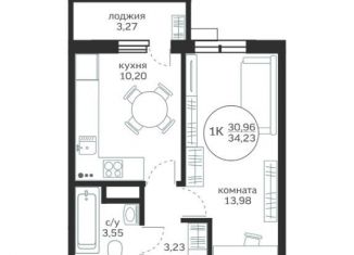 Продается 1-комнатная квартира, 34 м2, Тюмень, улица Вадима Бованенко, 5, ЖК Легенда Парк
