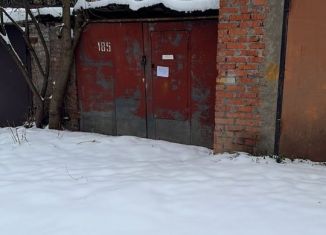 Продаю гараж, 21 м2, Москва, район Покровское-Стрешнево