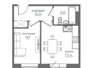 Продается 1-ком. квартира, 36.6 м2, рабочий поселок Маркова, жилой комплекс Ботаника, 5, ЖК Ботаника