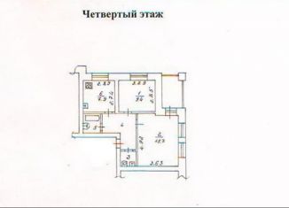 Многокомнатная квартира на продажу, 50 м2, Вологда, Благовещенская улица, 71