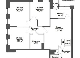 Продаю 3-комнатную квартиру, 68.4 м2, Тула