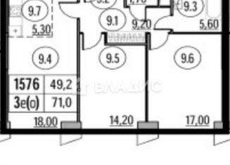 Продажа трехкомнатной квартиры, 71 м2, Москва, ЖК Вилл Тауэрс, проспект Генерала Дорохова, вл1к1